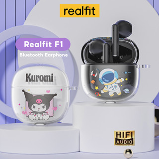 Realfit F1 TWS ชุดหูฟังสเตอริโอไร้สาย บลูทูธ 5.3 พร้อมเคสป้องกันน่ารัก