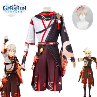 Genshin Impact Game Kaedehara Kazuha Women Cosplay Costume Halloween Carnival Outfit