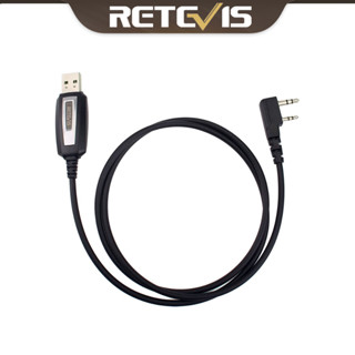 Retevis สายเคเบิลโปรแกรมมิ่ง USB 2 Pin สําหรับวิทยุสื่อสาร RT24 RT27 RT28 RT85