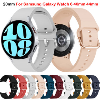 สายนาฬิกาข้อมือซิลิโคน สไตล์สปอร์ต สําหรับ Samsung Galaxy Watch 6 40 44 มม. 6 Classic 43 47 มม.