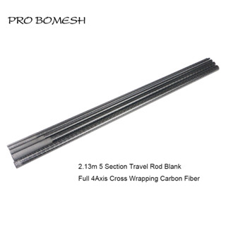 Pro Bomesh คันเบ็ดตกปลาคาร์บอนไฟเบอร์ 5 ส่วน M 2.13 ม. 7FT1 DIY 1 ชุด