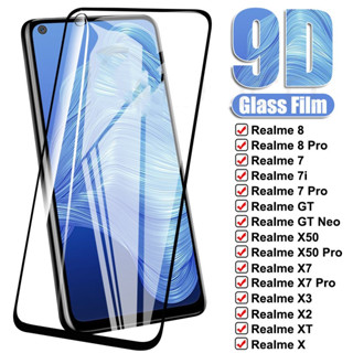 ฟิล์มกระจกนิรภัยกันรอยหน้าจอ 9D สําหรับ OPPO Realme 8 7 Pro 7i X7 X50 Pro Realme X XT X3 GT Neo 2 ชิ้น