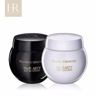 Hr Helena ผ้าพันแผล สีดําและสีขาว 2 ชิ้น 2 * 50 มล.