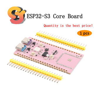 [พร้อมส่ง] บอร์ดโมดูล ESP32-S3 แกน 63 มม. * 31 มม.
