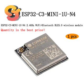 [พร้อมส่ง] โมดูลไร้สาย ESP32-C3-MINI-1U-N4 2.4 GHz WiFi และบลูทูธ BLE5.0