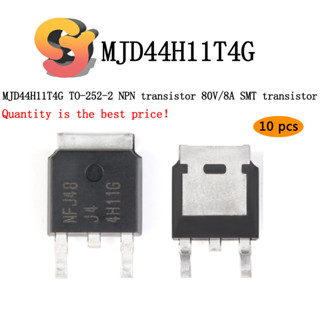 [พร้อมส่ง] ทรานซิสเตอร์ไตรโอด MJD44H11T4G TO-252-2 NPN 80V/8A