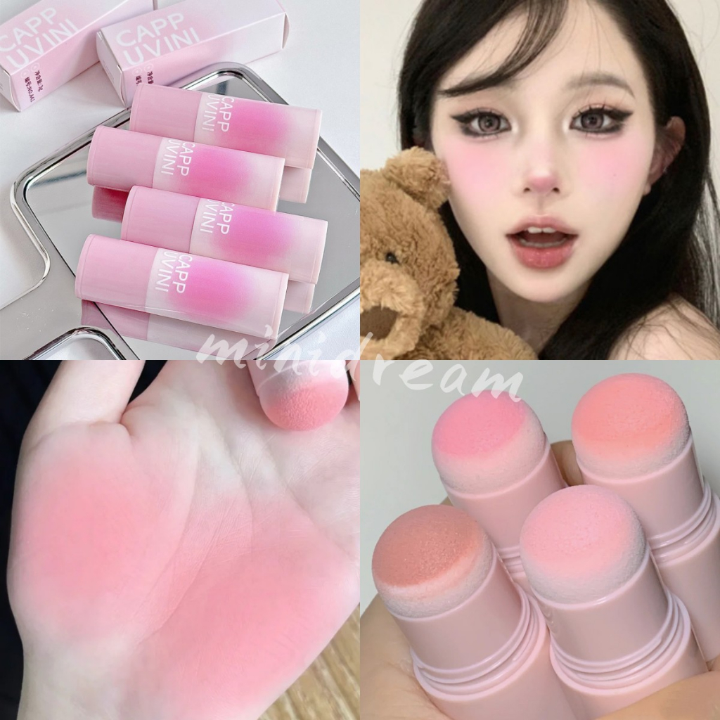 Cappuvini หัวฟองน้ํา บลัชออน เนื้อมูส บาล์ม ชุ่มชื้น ยาวนาน ธรรมชาติ กันน้ํา บลัชออนแท่ง