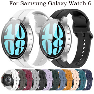 สายนาฬิกาข้อมือซิลิโคน 20 มม. สําหรับ Samsung Galaxy Watch 6 Classic 47 มม. 43 มม. Galaxy Watch 6 40 มม. 44 มม.