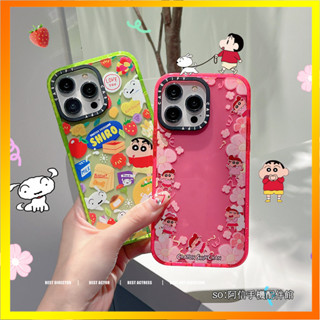 เคสโทรศัพท์มือถือ ซิลิโคนนิ่ม ลายการ์ตูนชินจังน่ารัก สําหรับ iphone13 14PRO MAX 11 12pro