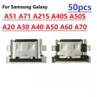 ซ็อกเก็ตเชื่อมต่อที่ชาร์จ USB 18 Pin สําหรับ Samsung Galaxy A51 A71 A21S A40S A50S A20 A30 A40 A50 A60 A70