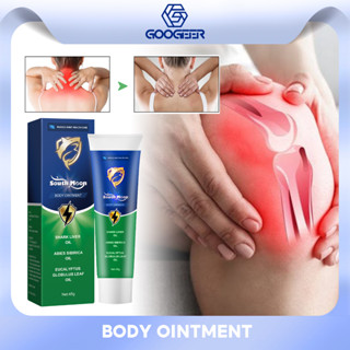 South Moon Joint &amp; Muscle Pain Repair Cream ครีมบํารุงเข่าแพลงกระดูกความเสียหายบรรเทาอาการปวดข้ออักเสบที่ขาไหล่คอเอวข้อต่อแพลงครีมแก้ปวด 45 กรัม