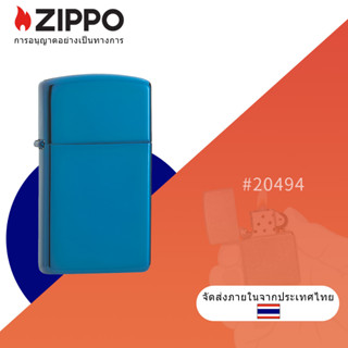 Zippo ไฟแช็ก ไฟแซฟไฟร์ กันลม สีฟ้า 20494