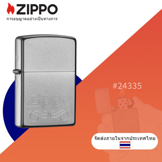 ไฟแช็ก ผ้าซาติน โครเมี่ยม กันลม ออกแบบดี มีซิป สําหรับท่องเที่ยว | Zippo 24335