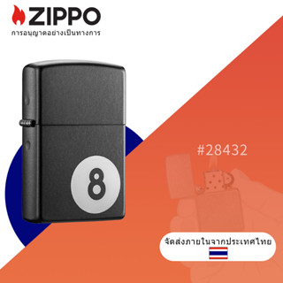 ไฟแช็ก Zippo 8 Ball สีดําด้าน กันลม 28432