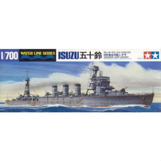 Tamiya 31323 ชุดโมเดลสเกล 1/700 WWII IJN Nagara-Class Light Cruiser Isuzu