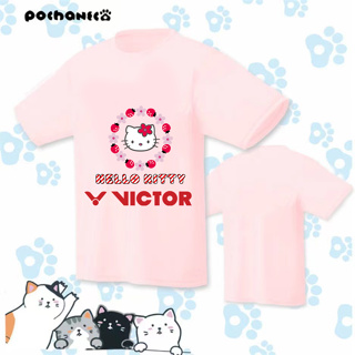 Victor 2023 ใหม่ ชุดกีฬา เสื้อปิงปอง ระบายอากาศ ดูดซับเหงื่อ แห้งเร็ว เหมาะกับฤดูร้อน สําหรับผู้ชาย และผู้หญิง