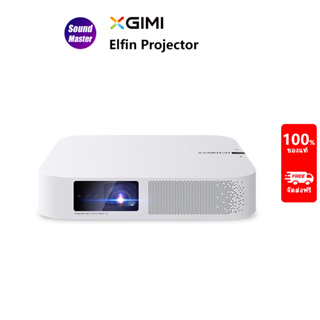 Xgimi Elfin DLP โปรเจคเตอร์ทีวีไร้สาย 1080P Full HD Smart Home Theater 800Ansi 3D WiFi บลูทูธ