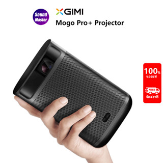 Xgimi Mogo Pro+ โปรเจคเตอร์ แบบพกพา ไร้หน้าจอ TV 1080P Android 9.0 12400mAh