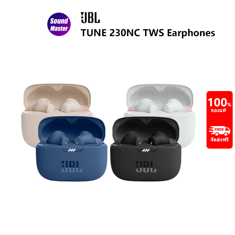 JBL Tune 230NC TWS True Wireless หูฟังอินเอียร์ ตัดเสียงรบกวน