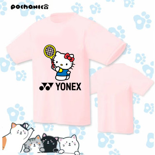 Yonex เสื้อแจ็กเก็ต เสื้อกีฬาแบดมินตัน ดูดซับเหงื่อ แห้งเร็ว ระบายอากาศ ใส่สบาย แฟชั่นฤดูร้อน สําหรับผู้ชาย และผู้หญิง 2023