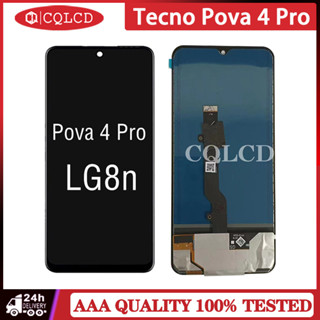 อะไหล่หน้าจอสัมผัสดิจิทัล LCD แบบเปลี่ยน สําหรับ Tecno Pova 4 Pro LG8n