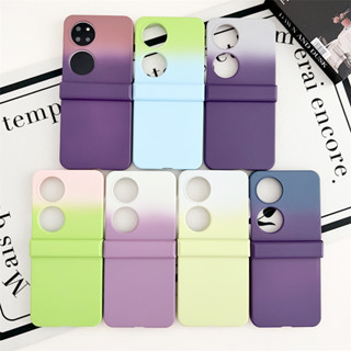 เคสแข็ง บาง กันกระแทก กันรอยขีดข่วน สําหรับ Huawei P50 Pocket Varnish Gradient Color Protective Cover