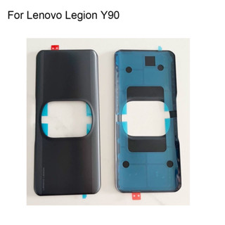 ฝาครอบแบตเตอรี่ด้านหลัง สําหรับ Lenovo Legion Y90 Y 90 L71061