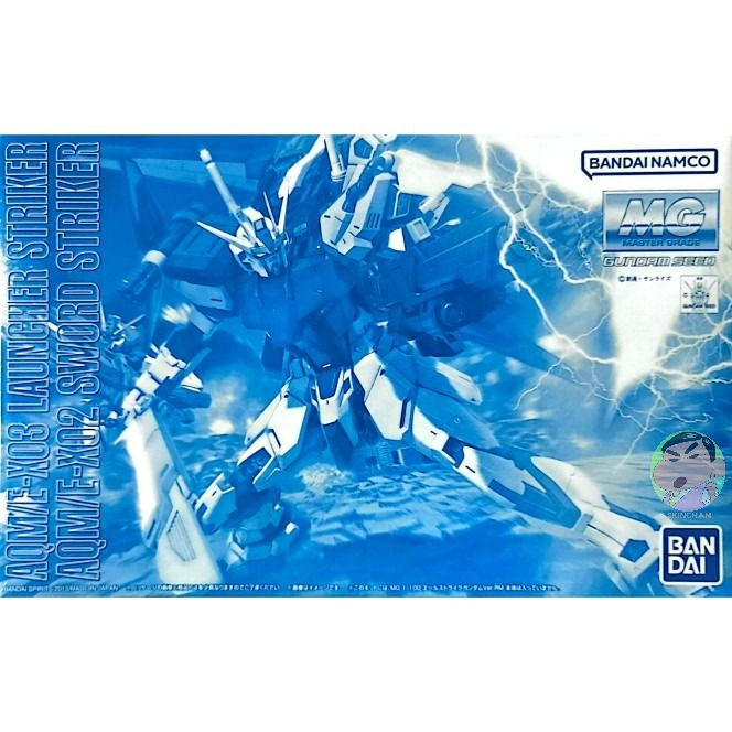 Bandai MG 1/100 LAUNCHER STRIKER / SWORD STRIKER PACK สําหรับ MG AILE STRIKE GUNDAM REMASTER Ver.