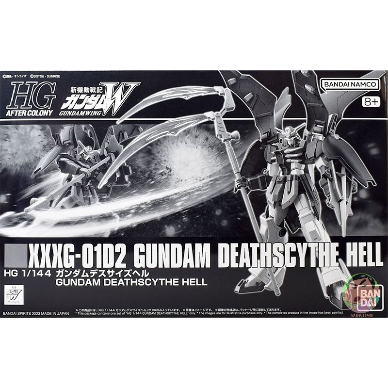 Bandai HGAC HG 1/144 กันดั้ม Deathscythe Hell Model Kit