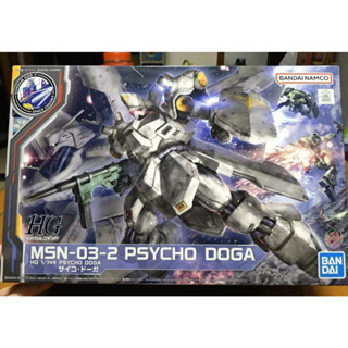 Bandai HG 1/144 PSYCHO DOGA Model Kit