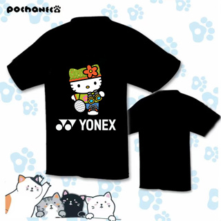 Yonex ใหม่ ชุดกีฬา เทนนิส บาสเก็ตบอล ดูดซับเหงื่อ แห้งเร็ว ระบายอากาศ ใส่สบาย เหมาะกับฤดูร้อน สไตล์เกาหลีใต้ สําหรับผู้ชาย และผู้หญิง 2023