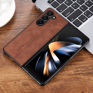 เคสโทรศัพท์มือถือหนัง PU ลายนูน สไตล์เรโทร สําหรับ Samsung Galaxy Z Fold 5 Z Fold 4 Z Fold 3 Z Fold5 Z Fold 5 Z Fold 5