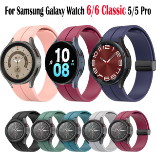 สายนาฬิกาข้อมือซิลิโคน สําหรับ Samsung Galaxy Watch 6 5 4 44 มม. 40 มม.สาย Galaxy Watch 6 classic 43mm 47mm watch 5 pro 45 มม. สาย