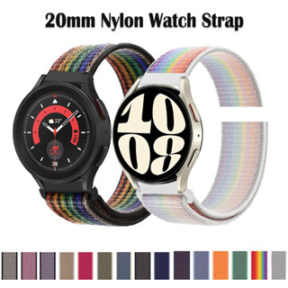 20mm nylon สายนาฬิกาไนล่อน สำหรับ for นาฬิกาอัฉริยะสาย Samsung Galaxy watch 4 5 5 Pro 6 6 classic าข้อมือ สาย นาฬิกาอัฉริยะสาย Garmin venu sq/sq 2 นุ่ม Sport สายนาฬิกา