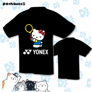 Yonex ใหม่ เสื้อผ้าปิงปอง ดูดซับเหงื่อได้ดี แห้งเร็ว สไตล์เกาหลี สําหรับผู้ชายและผู้หญิง เล่นกีฬากลางแจ้ง ฝึกซ้อม