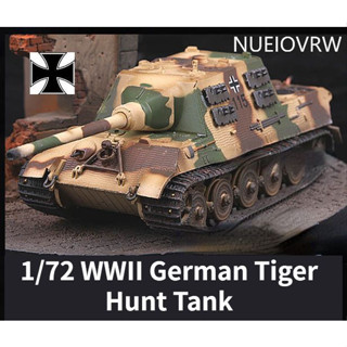 1/72 WWII โมเดลรถถังเยอรมัน Tiger Hunt Tank Henschel Turret สําหรับ 1942