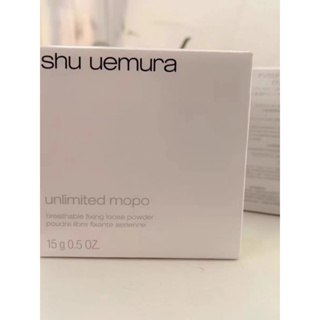 Shu Uemura ผงอิฐ สีดํา ขนาดเล็ก 15 กรัม