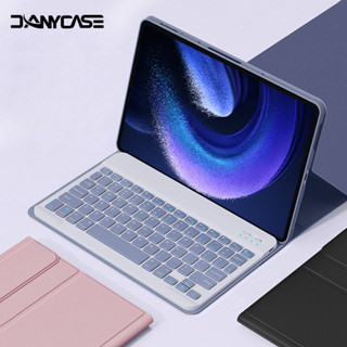 Danycase เคสแป้นพิมพ์แท็บเล็ต พร้อมเมาส์ สําหรับ Xiaomi Pad 6 2023 Mi Pad 6 Pro 11 นิ้ว