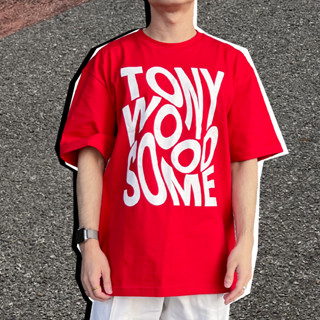 เสื้อยืดพิมพ์ลาย เสื้อยืด Tony WoodSome S-5XL