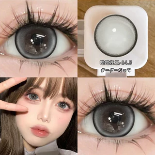 Yimeixi คอนแทคเลนส์ 2 ชิ้น เกรด 14.5 มม. GDIA:14.4 มม. เส้นผ่าศูนย์กลางใหญ่ สีน้ําตาล สีเทา คุณภาพสูง สําหรับนักเรียน