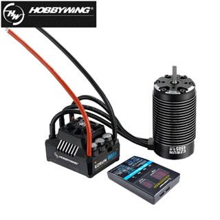 Hobbywing มอเตอร์ EZRUN Max6 V3 160A 3-8S ESC กันน้ํา พร้อม EZRUN 4985SL KV1650 5687SL KV1100 สําหรับรถบังคับ 1/6 1/7