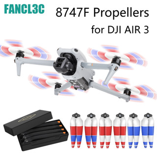 SUNNYLIFE for DJI Air 3 ใบพัด 8747F ลดเสียงรบกวน Quick Release Drone Props ทดแทนใบมีดสำหรับ DJI Air 3 อุปกรณ์เสริม