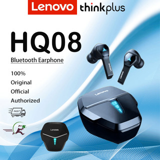 Lenovo HQ08 หูฟังบลูทูธไร้สาย TWS HIFI กันน้ํา สําหรับเล่นเกม