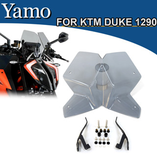 กระจกกันลม อุปกรณ์เสริม สําหรับรถจักรยานยนต์ KTM DUKE 1290 2020-2021 1290