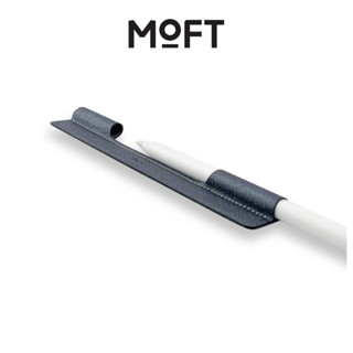 MOFT ที่ใส่ดินสอ Apple พร้อมตัวรองรับแม่เหล็ก