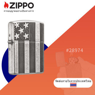 Zippo Armor ไฟแช็กแกะสลักธง US คลาสสิก สีเงิน 28974