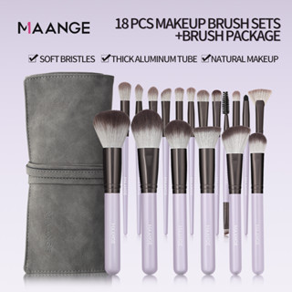 Maange ชุดแปรงแต่งหน้ามืออาชีพ พร้อมกระเป๋า สีม่วง สีเบจ 18 ชิ้น