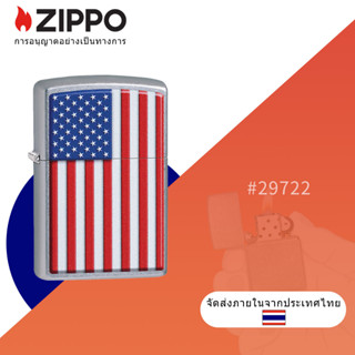 ไฟแช็กกันลม Zippo 29722