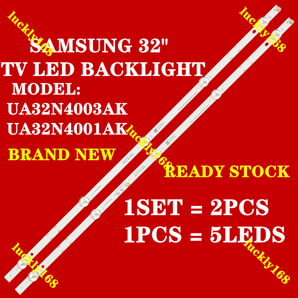 ทีวี 32 "ใหม่ 2PCS LED UA32N4001AK UA32N4003AK 32N4001AK 32N4003AK 32N4001 32N4003 BACKLIGHT SAMSUNG