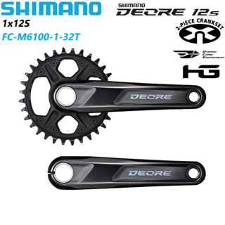 Shimano Deore FC-M6100 จานหน้ารถจักรยาน 12 ความเร็ว 170 มม. 32T สําหรับรถจักรยานเสือภูเขา